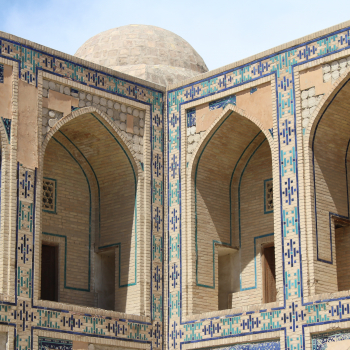 Arches in Bukhara City Centre
